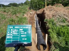 一般国道5号 仁木町 古別川橋橋台工事 5月-4